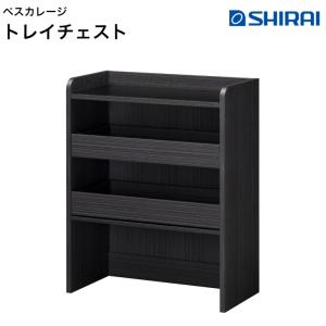 unico ウニコ MANOA マノア シェルフ オープンラック アカシア無垢材