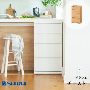 白井産業 PTS-8545H WH カウンター下ラックピタシエ チェスト幅45cm