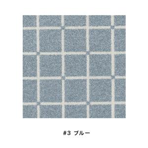 スミノエ カーペット Othello オセロ ...の詳細画像2