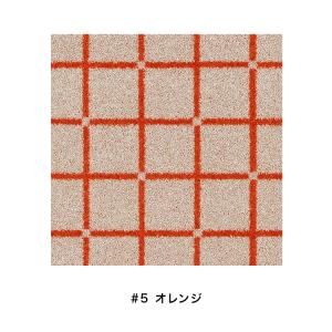 スミノエ カーペット Othello オセロ ...の詳細画像3