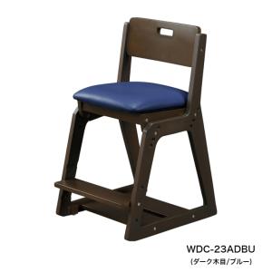 くろがね 木製チェア WDC-23AWVL W...の詳細画像4