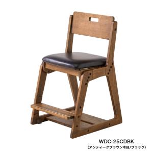 くろがね 木製チェア WDC-23AWVL W...の詳細画像5