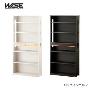 コイズミファニテック コイズミ WISE ワイズ70ミドルシェルフ KWB