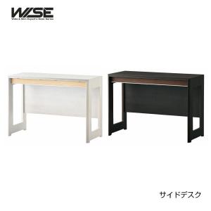 コイズミファニテック 120 デスク WISE ワイズ KWD-233MW KWD-633BW