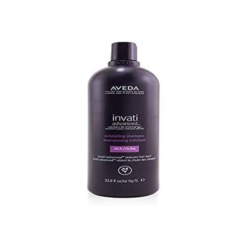 アヴェダ AVEDA インヴァティ アドバンス エクスフォリエイティング シャンプー リッチ 100...