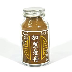 台湾?香舍 お香原料 カリマンタン 加里曼丹 粉末 50g｜goda-shoten