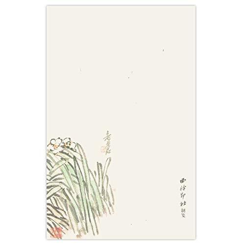 西?印社中国画書道半紙/水仙便箋 20枚 29cmX18.5cm