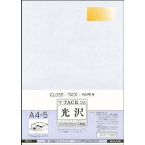 和紙のイシカワ 字タック 光沢 金 A4｜goda-shoten