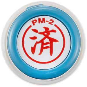 新朝日コーポレーション サコス ポンスタンパー事務用印 M型 「済」 PM-2｜goda-shoten