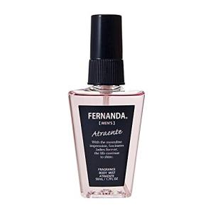 FERNANDA(フェルナンダ) Body Mist For MEN Atrante (ボディミスト フォーメン アトランテ)｜goda-shoten