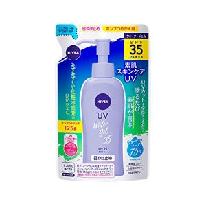 ニベアサン プロテクトウォータージェル SPF35/PA+++ つめかえ用 125g｜goda-shoten