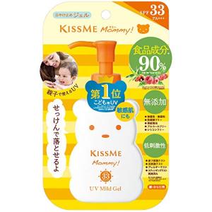 マミー 低刺激 UVマイルドジェルN SPF33PA+++ 100g 赤ちゃん こども用 敏感肌｜goda-shoten