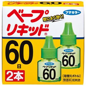 ベープ リキッド 蚊取り 替え 60日 2本 無香料｜goda-shoten