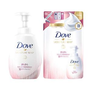 Dove(ダヴ) うるおいホイップ 泡ボディウォッシュ さらさら ポンプ+つめかえ用 ボディソープ 540g+430g ボディーソープ リフレッシュシ｜goda-shoten