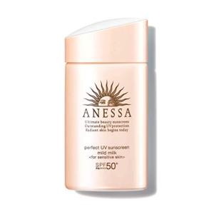 【旧品】ANESSA(アネッサ) パーフェクトUV マイルドミルク a 日焼け止め 60mL｜goda-shoten