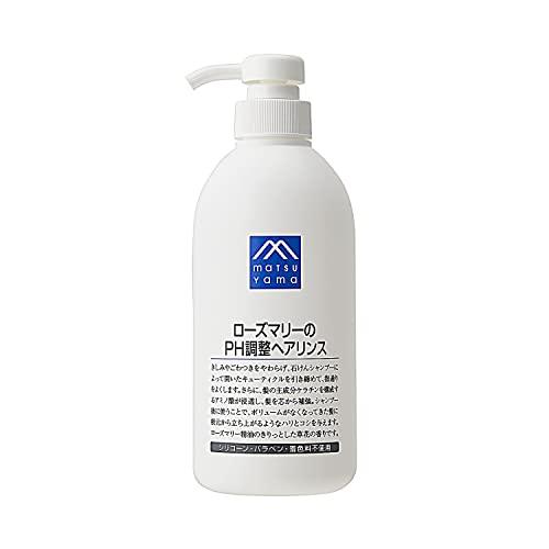 ローズマリーのPH調整ヘアリンス 600ｍL