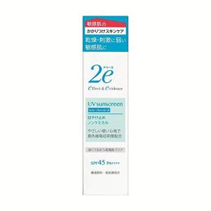 2e(ドゥーエ) 日やけ止め ノンケミカル 敏感肌用 低刺激処方 深くうるおう高潤度バリア 40g SPF40+ PA++++ 日焼け止め｜goda-shoten