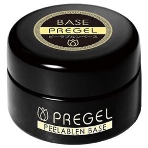 REGEL ピーラブルンベース 15g はがせるピールオフジェル｜goda-shoten