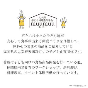 黒米 雑穀 古代米 500gチャック付きパック...の詳細画像5