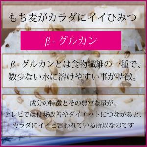 雑穀 送料無 国産 5kg 残留農薬検査済 栄...の詳細画像1
