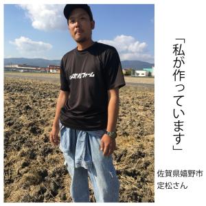 雑穀米 送料無 もち麦 パック 国産 モチモチ...の詳細画像3