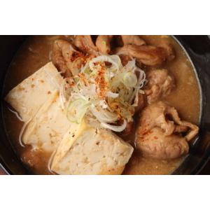 七味唐辛子 ポイント消化 送料無料 メール便 ...の詳細画像1