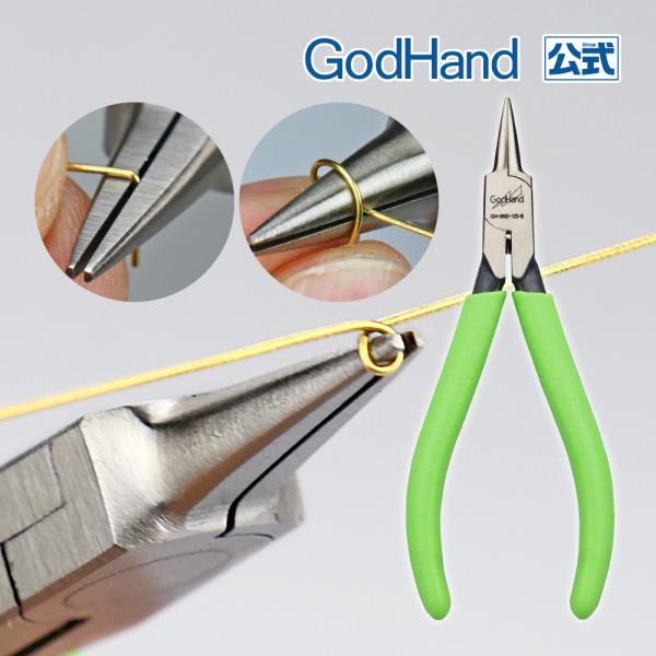 万能ベンダー ゴッドハンド