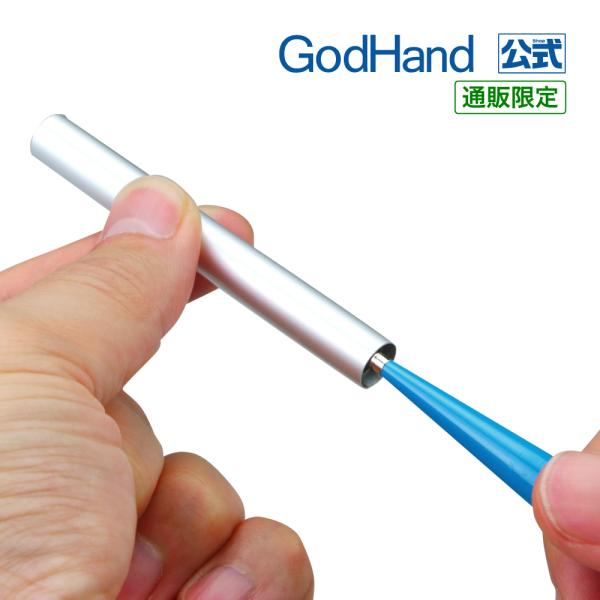 神ふで 専用キャップ ゴッドハンド 直販限定