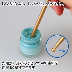 神ふで くるくるロッド ゴッドハンド 直販限定の詳細画像1