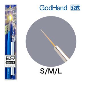 ゴッドハンド公式 Yahoo!店 - ルーペ・拡大鏡｜Yahoo!ショッピング