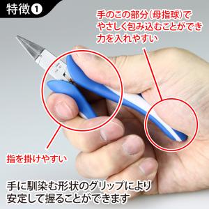 クラフトグリップシリーズ 平口リードペンチ 1...の詳細画像1