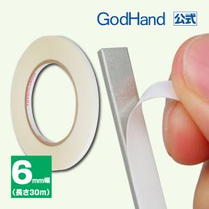 ミニFFボード専用両面テープ 6mm幅 ゴッドハンド｜godhand