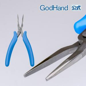 リジオペンチ綾目なし GH-LDP-140-F-X ゴッドハンド 溝なしペンチ ストレート