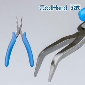 リジオ先曲ペンチ綾目なし GH-LDP-140-M-X ゴッドハンド 溝なしペンチ 先曲がり