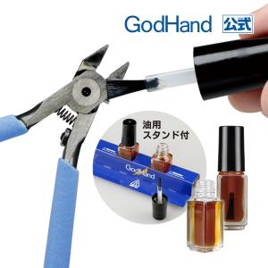 ニッパー専用 メンテナンス油 防錆 潤滑 1液タイプ ゴッドハンド｜godhand