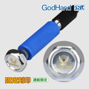 限定刻印 ショートパワーピンバイス 通常コレット 両口コレット