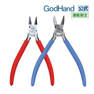 大きめゲート用ニッパーセット ゴッドハンド GH-PNBIG-SET