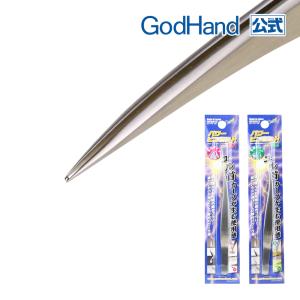 パワーピンセット 各種 ゴッドハンド｜godhand