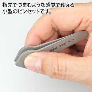 【お一人様3個まで】指先ピンセット 直販限定 ...の詳細画像1