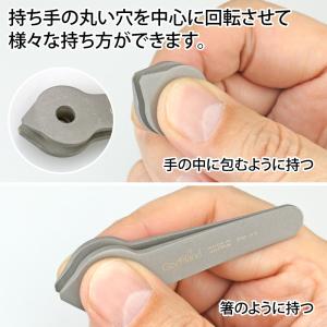 【お一人様3個まで】指先ピンセット 直販限定 ...の詳細画像2