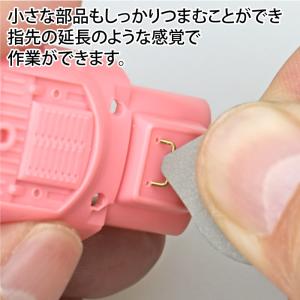 【お一人様3個まで】指先ピンセット 直販限定 ...の詳細画像3