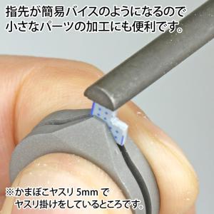 【お一人様3個まで】指先ピンセット 直販限定 ...の詳細画像5