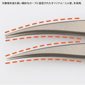 パワーピンセット ショットタイプ 各種 ゴッド...の詳細画像5