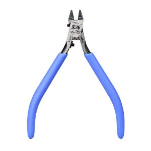 アルティメットニッパー 公式通販 ゴッドハンド...の詳細画像1