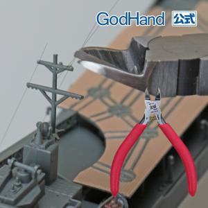 メタルラインニッパーミニ ゴッドハンド ニッパーキャップ付き 軟金属用