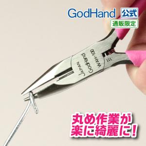 ワイヤーループペンチ 各種 ゴッドハンド 直販限定の商品画像