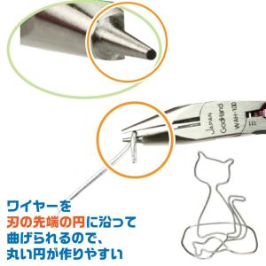 ワイヤーループペンチ 各種 ゴッドハンド 直販限定の詳細画像2