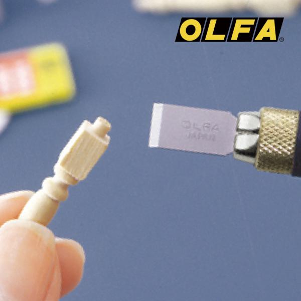 アートナイフプロ替刃 平刃 10枚入 オルファ