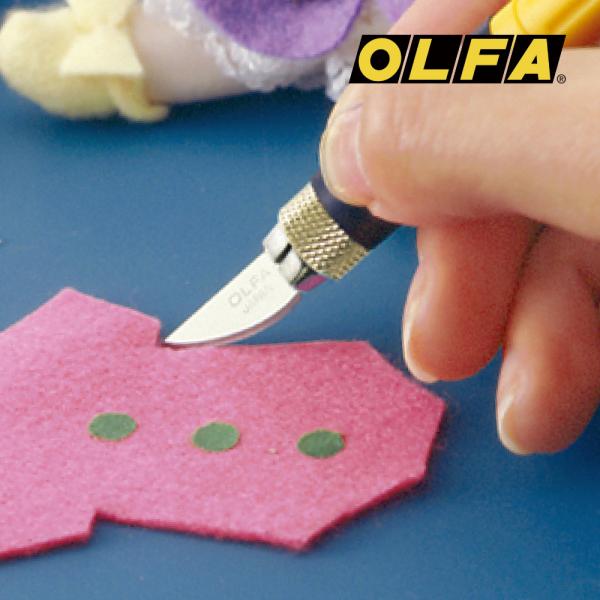 アートナイフプロ替刃 曲線刃 オルファ