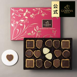 チョコレート スイーツ ゴディバ プレステージ ビスキュイコレクション 32枚入